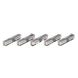 98568 Nゲージ完成品 JR 185 0系特急電車（踊り子・強化型スカート）増結セット [鉄道模型]