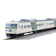 98569 Nゲージ完成品 JR 185 200系特急電車（踊り子・強化型スカート）セット [鉄道模型]