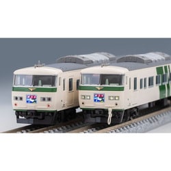 ヨドバシ.com - トミックス TOMIX 98569 Nゲージ完成品 JR 185