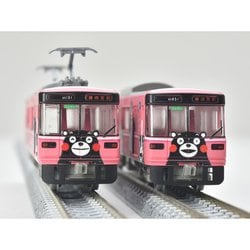 激レア★くまモン×香港地下鉄コラボ トーテムポール ICカードステッカー（くまモン柄） W85mm×H53mm 【追跡あり