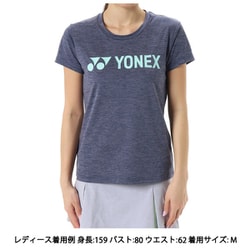 ヨドバシ.com - ヨネックス YONEX ウィメンズTシャツ 16689 458