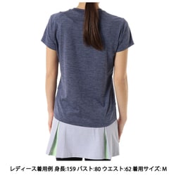 ヨドバシ.com - ヨネックス YONEX ウィメンズTシャツ 16689 458