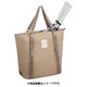 トートバッグ BAG2451 147 ベージュ [テニス トートバッグ]