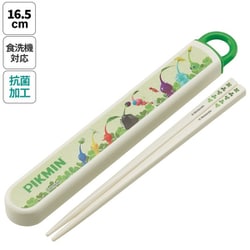 抗菌 スライド式 箸・箸箱セット ピクミン ABS2AMAG