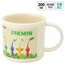 抗菌 食洗機対応 プラコップ 200ml ピクミン KE4AAG