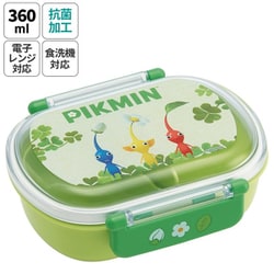 抗菌 ふわっとタイトランチBOX 360ml ピクミン QAF2BAAG
