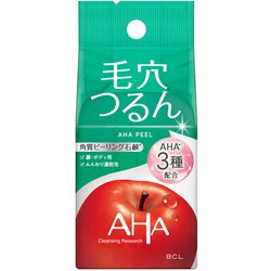 ahaクレンジング 人気 よどばし