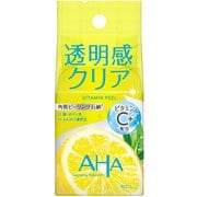 クレンジングリサーチ ソープ ビタミン＆ピール 100g