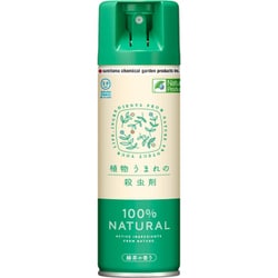 植物うまれの殺虫剤 220ml