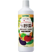 今日から野菜を育てる液肥 800ml