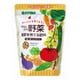 今日から野菜を育てる肥料700g
