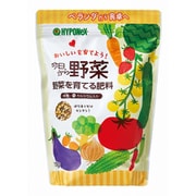 今日から野菜を育てる肥料700g