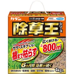 カダン除草王オールキラー粒剤 4kg