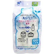 RM-347 [水切り袋 ストッキング 再生PET 排水口・三角コーナー兼用 100枚]
