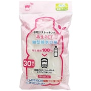 RM-349 [水切り袋 ストッキング 再生PET 細型排水口用 30枚]