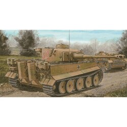 ヨドバシ.com - ドラゴン DRAGON DR6328SP 1/35 WW.II ドイツ軍