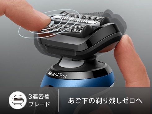 Braun Series 6 メンズ電気シェーバー62-B7200cc新品 メンズシェーバー［電気シェーバー］【3枚刃】【自動洗浄器付