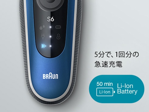 ヨドバシ.com - ブラウン BRAUN メンズシェーバー シリーズ6 ヨドバシ.com - ブラウン BRAUN メンズシェーバー シリーズ6