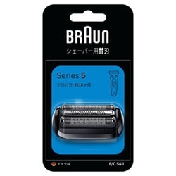シェーバー用替刃 シリーズ5用 F/C54B