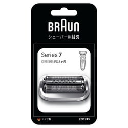 ヨドバシ.com - ブラウン BRAUN シェーバー用替刃 シリーズ7用 F/C74S 通販【全品無料配達】