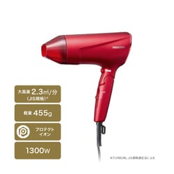 ヨドバシ.com - テスコム TESCOM ヘアドライヤー Speedom