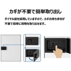 専用⭐︎かこ様8点おまとめ品 6/8までお取り置き 楽天市場】宅配ボックス 一戸建て用 ポスト 置き型 大型 大容量