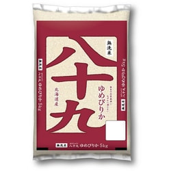 setsuna様への専用出品です。ゆめぴりか5kg×8袋 ゆめぴりか 5kg」の人気商品一覧 | 安い商品を通販サイトから