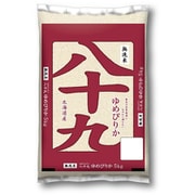 無洗米 八十九 北海道産ゆめぴりか 5kg