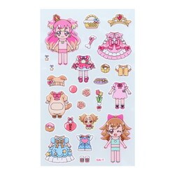 ヨドバシ.com - サンスター文具 sun-star 2714350A わんだふる
