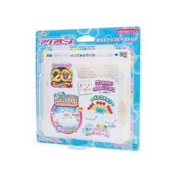 アクアビーズ AQ-364 ポップアップビーズトレイ [対象年齢：6歳～]