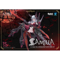 ヨドバシ.com - 童友社 DOYUSHA DYS A.T.K.ガール CARMILLA