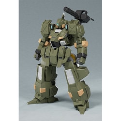 GOOD SMILE COMPANY - TITANOMACHIA ティタノマキヤ リーパー :フォーゲルグ 完成品 Amazon.com: Good Smile Company Titanomachia Side:R “Vogelg