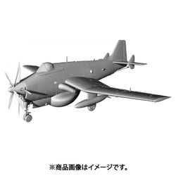 ヨドバシ.com - ソード SWD48014 1/48 フェアリー ガネット AEW