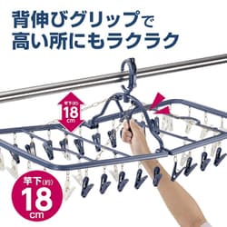 専用　ハンガー　５点 楽天市場】パイプハンガー 2段 頑丈 耐荷重116kg CW3001-78