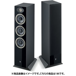 ヨドバシ.com - FOCAL フォーカル 3ウェイ・バスレフ型 フロア ヨドバシ.com - FOCAL フォーカル 3ウェイ・バスレフ型 フロア
