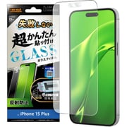RT-P43FK/SHG [iPhone 15 Plus用 Like standard 失敗しない 超かんたん貼り付け キット付き ガラスフィルム 10H 反射防止]