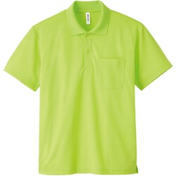 ポケット付ドライポロシャツ ライム SS 000330-AVP