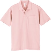 ポケット付ドライポロシャツ ライトピンク 4L 000330-AVP