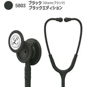 5803 [リットマン クラシック III 聴診器 ブラック （ステム：ブラック） ブラックED 一般医療機器]