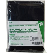 検査用ディスポパンツ フリー 30枚入 FR-221