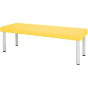 MY-ET6050 [マツヨシ診察台 イエロー W60XH50CM]