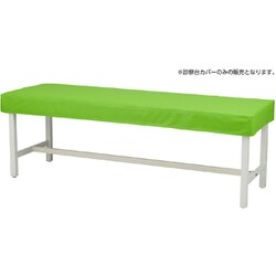 MY-ETCV60 [マツヨシカラー診察台カバー ビニール 黄緑 60X180用]