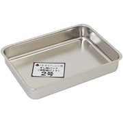 浅型組バット 2号 225X165X35MM 1.1L