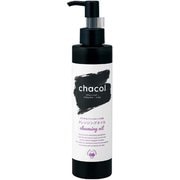 chacol 炭&酵素 クレンジングオイル