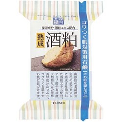 素肌志向 酒粕