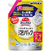 限定 トイレマジ泡パック ミモザの香り つめかえ用 660ml [トイレ用洗剤]