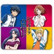 SYNC-SFRMP-D シャングリラ・フロンティア マウスパッド D. 集合 [キャラクターグッズ]