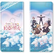 SYNC-HKNTC-A 君のことが大大大大大好きな100人の彼女 プレミアムチケットケースデザイン A. キービジュアル [キャラクターグッズ]