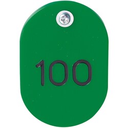 CR-OY50 [親子札 1～50番 緑 50組]