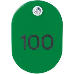 CR-OY100 [親子札 51～100番 緑 50組]